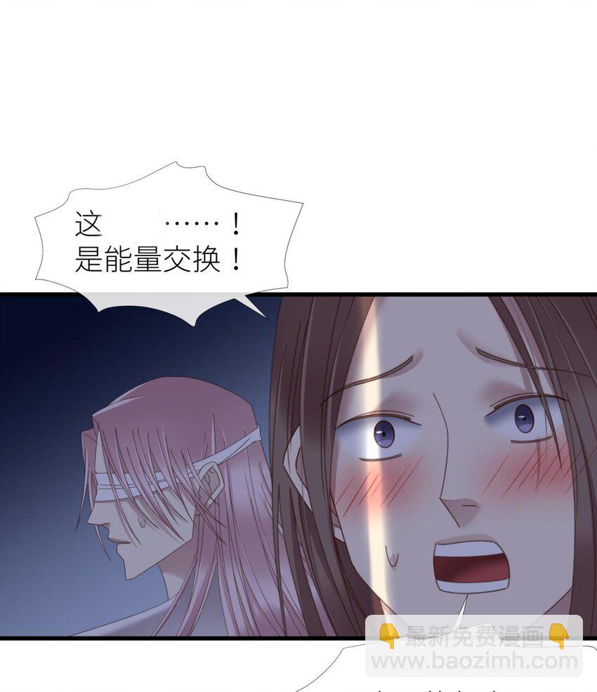 起不来了 分道扬镳后各自会怎么样？57