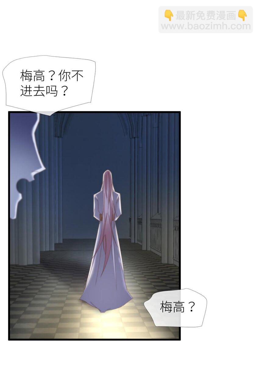 起不来了 分道扬镳后各自会怎么样？59