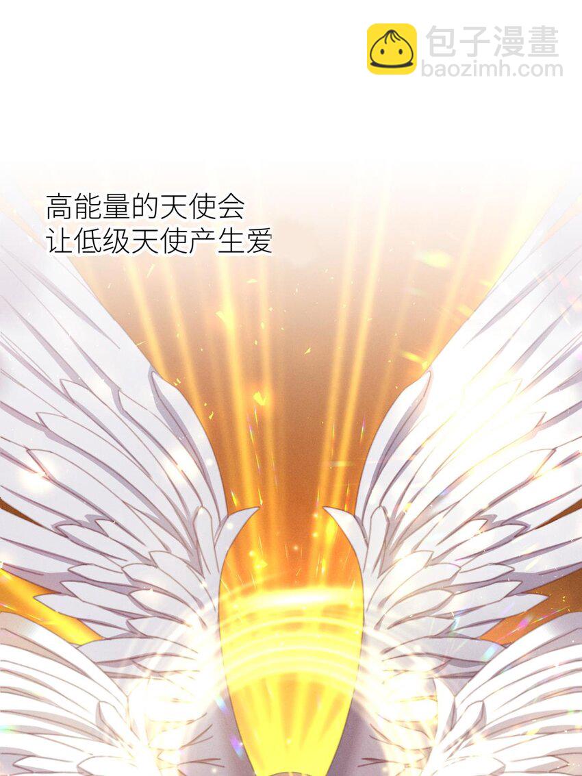 起不来了 分道扬镳后各自会怎么样？61