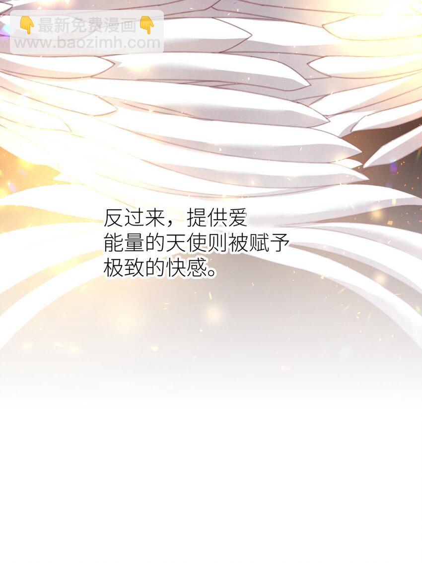 起不来了 分道扬镳后各自会怎么样？63