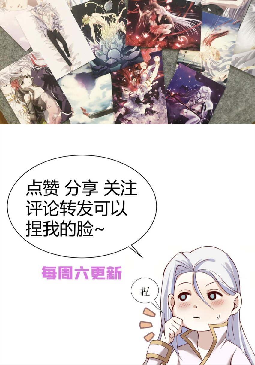 起不来了 分道扬镳后各自会怎么样？67