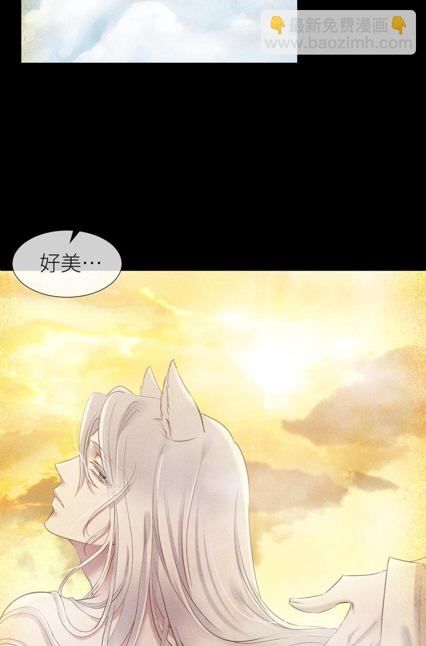 039 神帝与妲己2