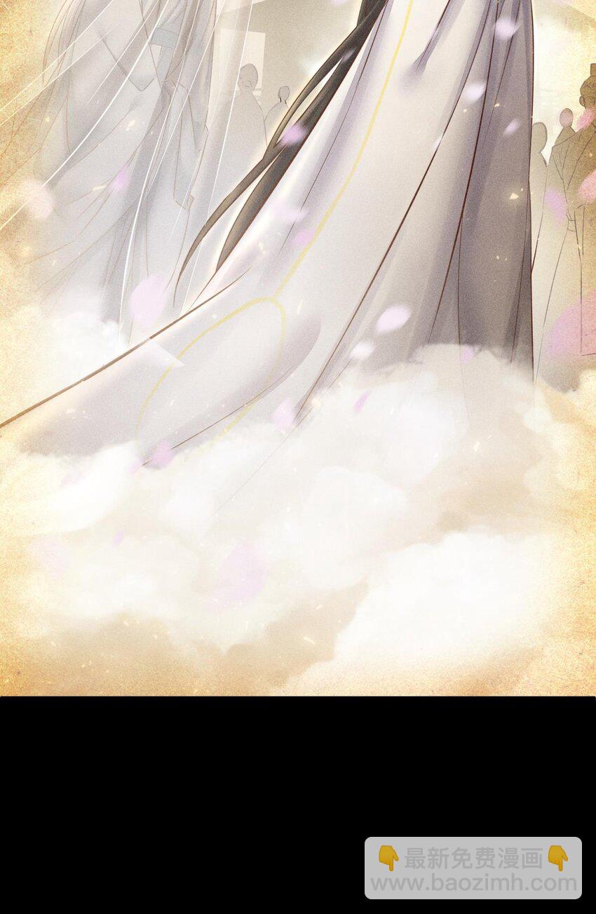 039 神帝与妲己28
