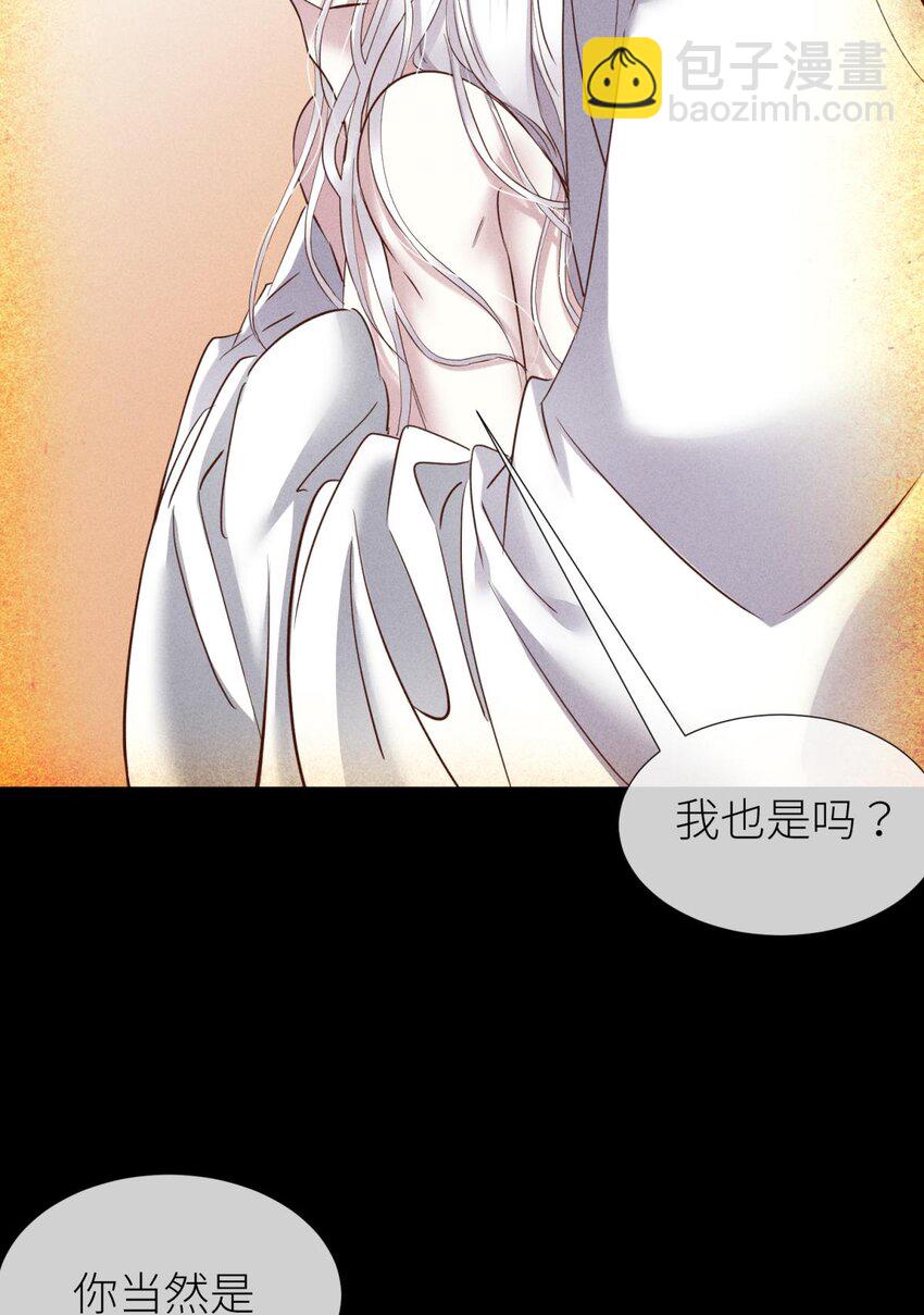 039 神帝与妲己8