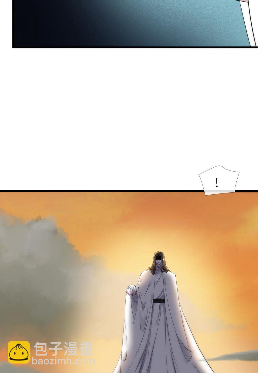 49 原生归位26