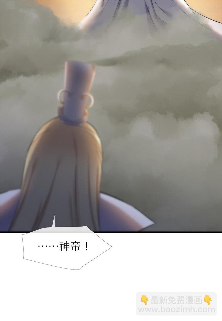 49 原生归位27