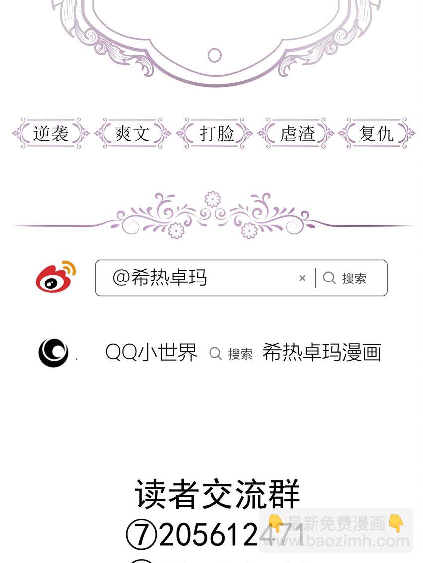53 牧野之战45