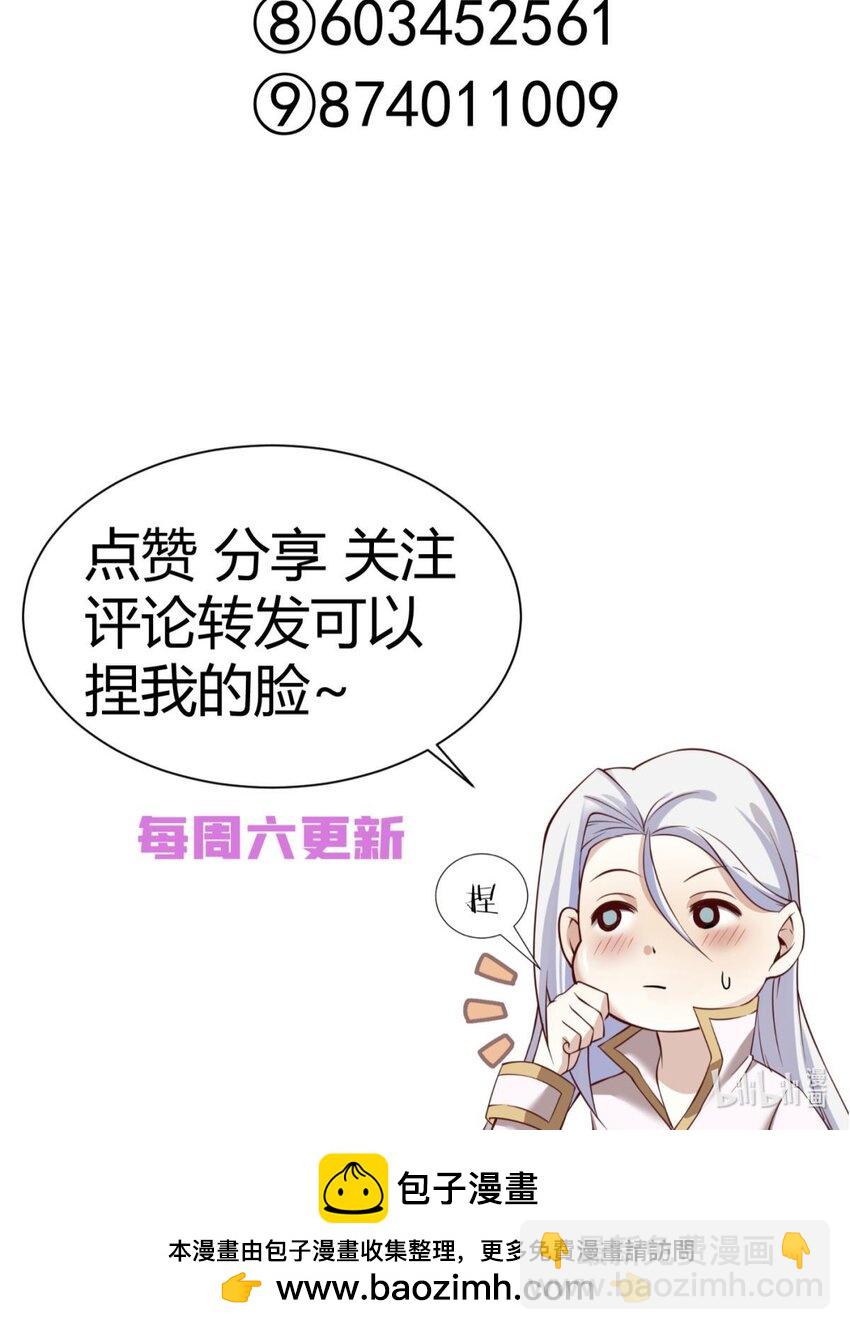 53 牧野之战46