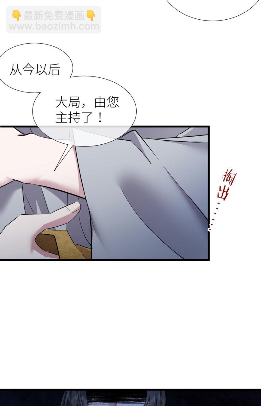 53 牧野之战8