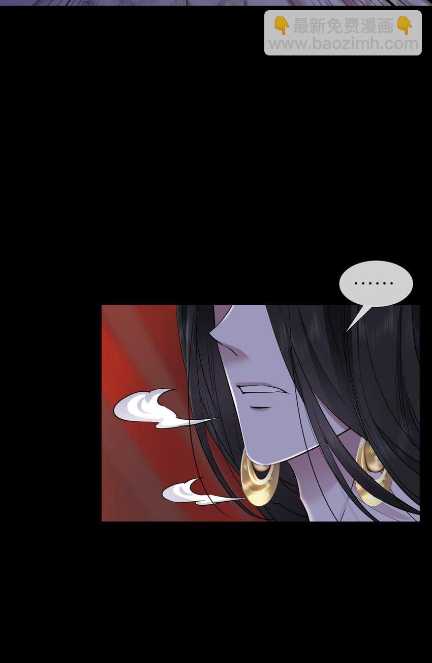 57 喜欢你了，对不起（下）28