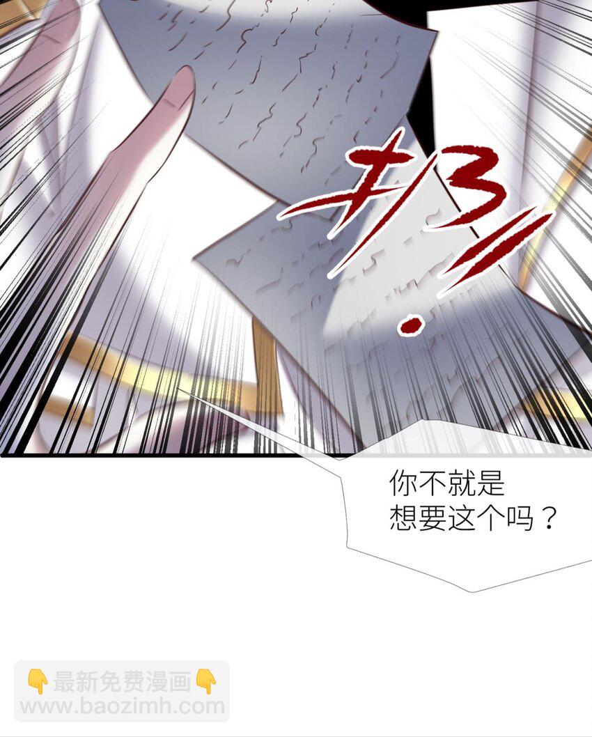 62 名单还你12