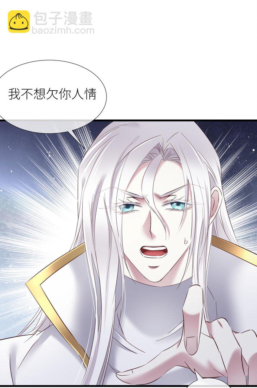 62 名单还你13