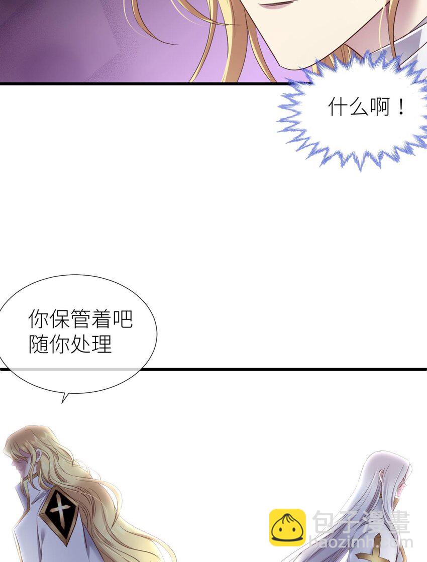62 名单还你17