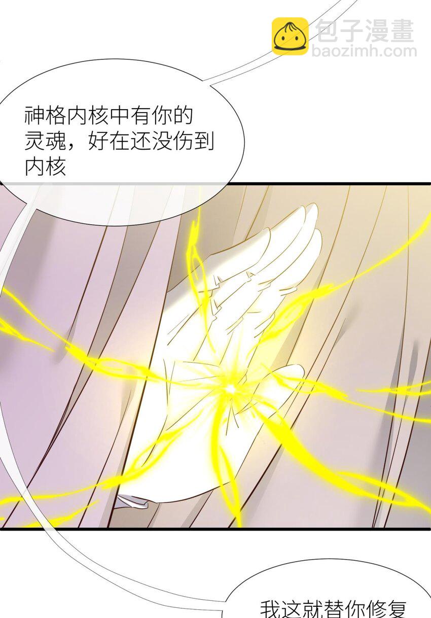 62 名单还你43