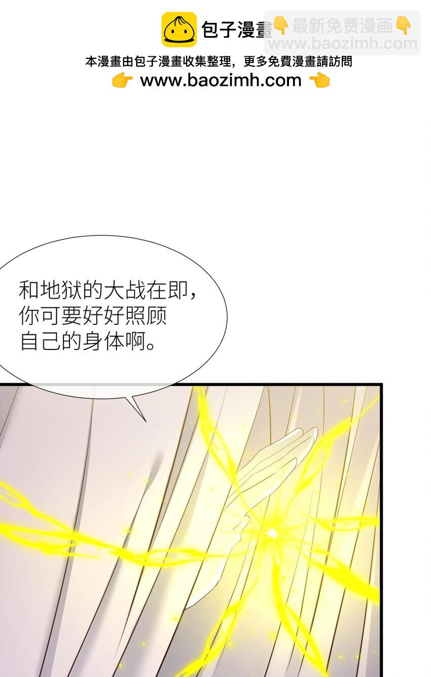 62 名单还你46