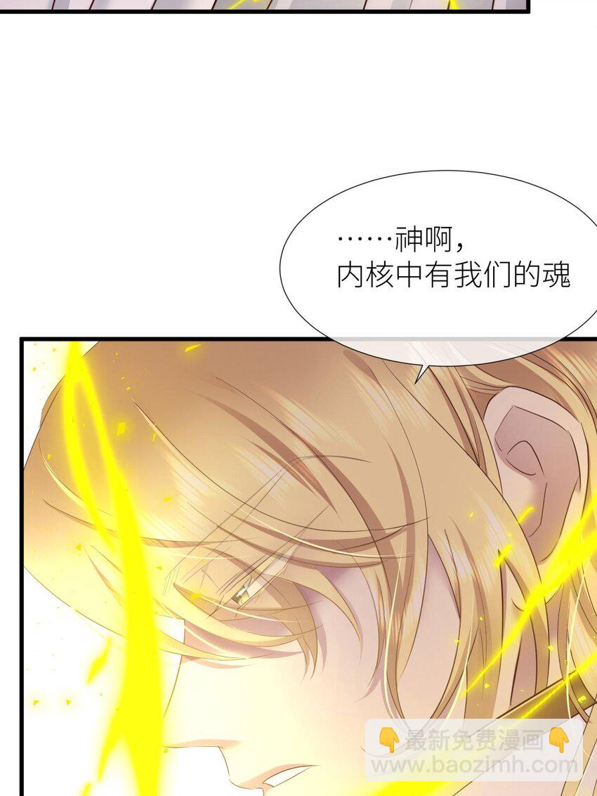 62 名单还你47