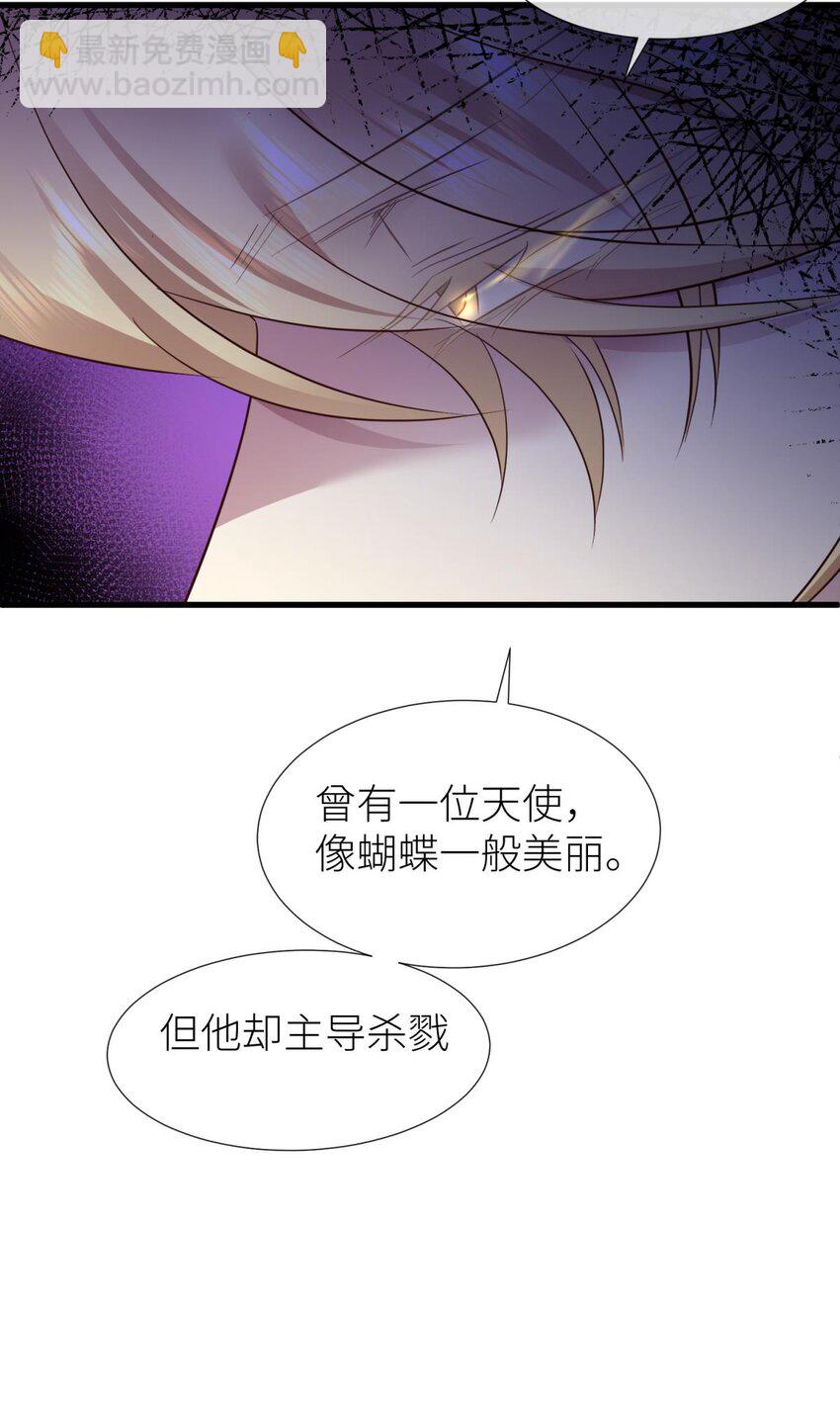 62 名单还你54