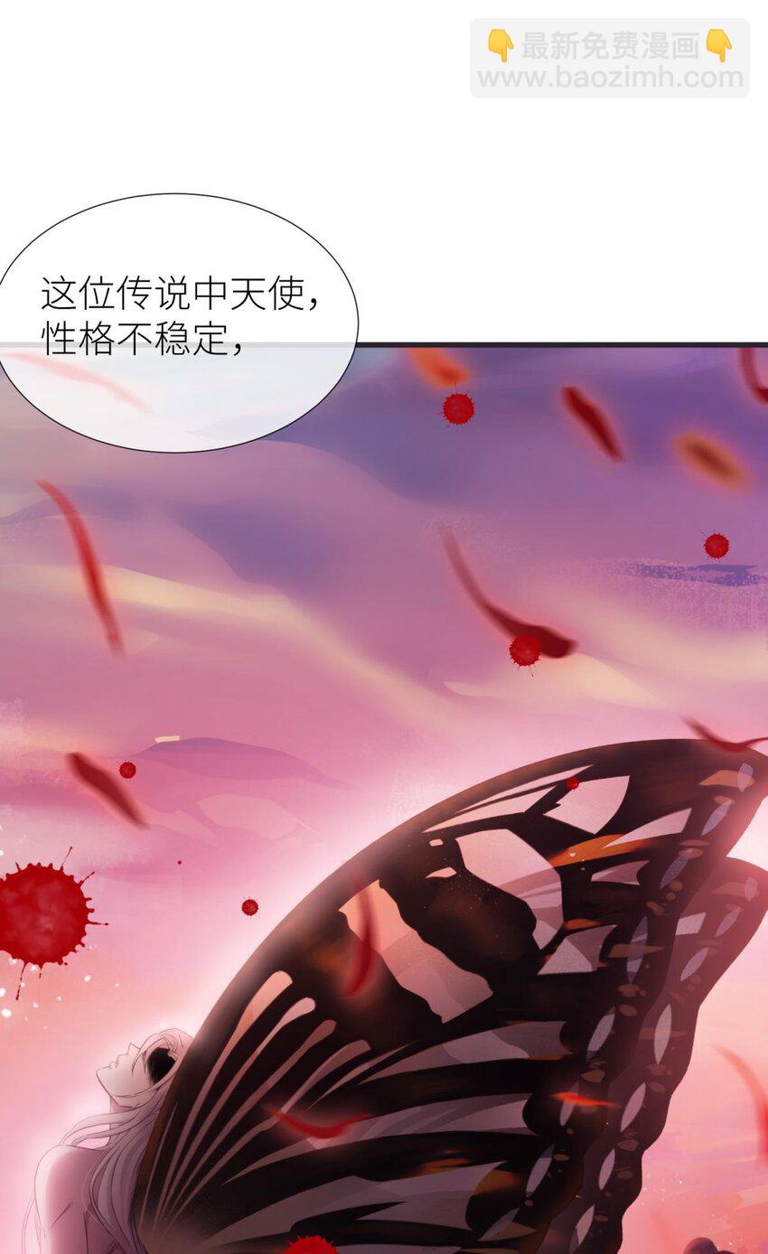 62 名单还你55
