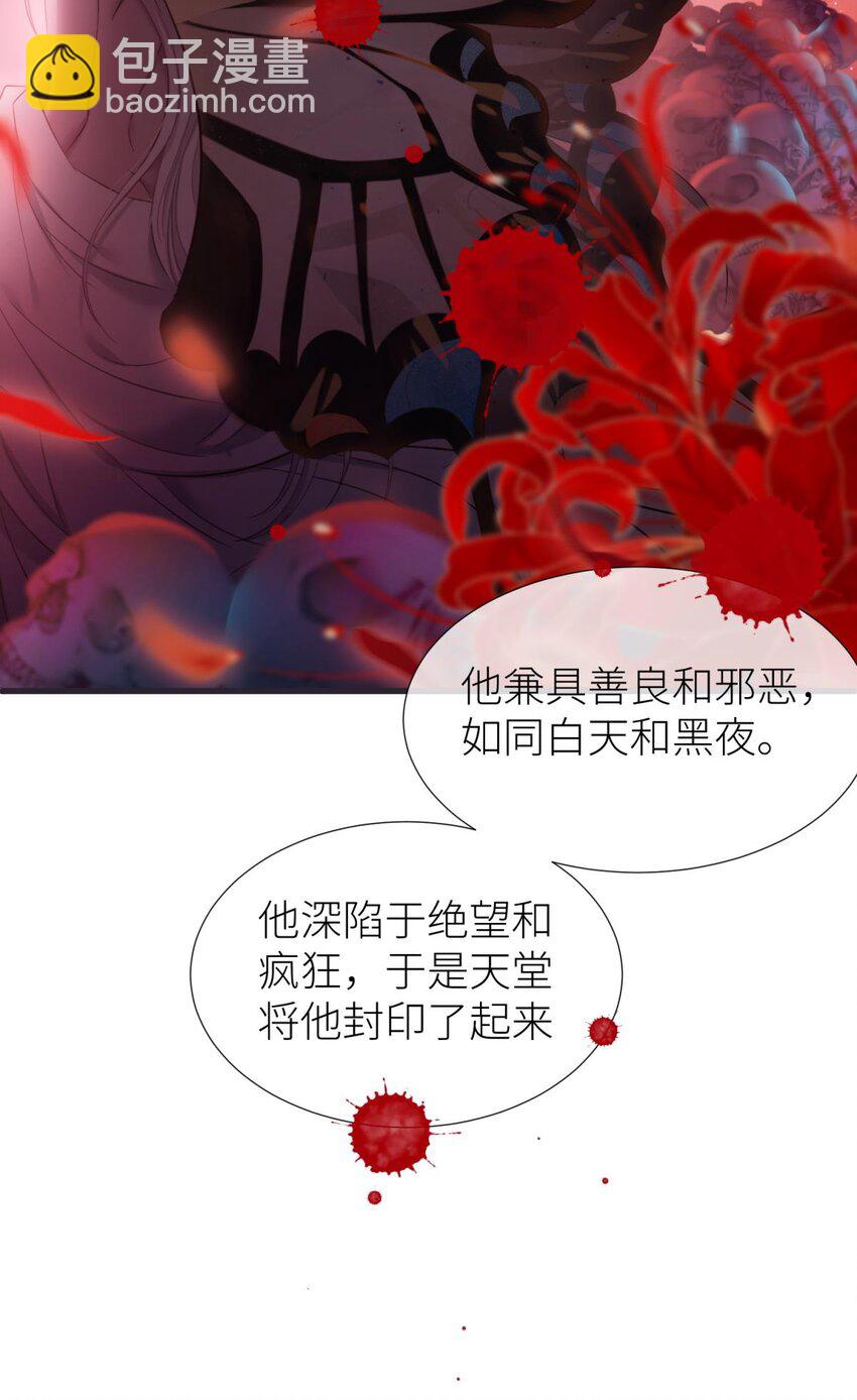 62 名单还你56