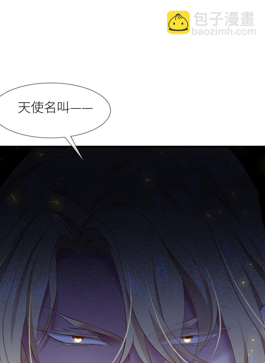 62 名单还你57