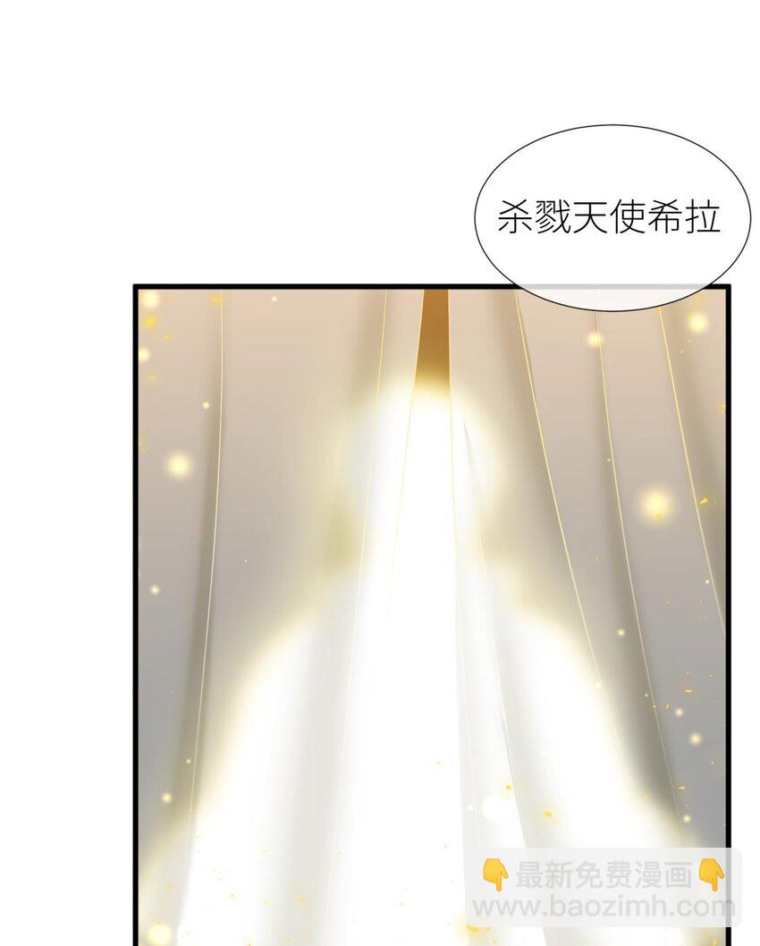 62 名单还你60