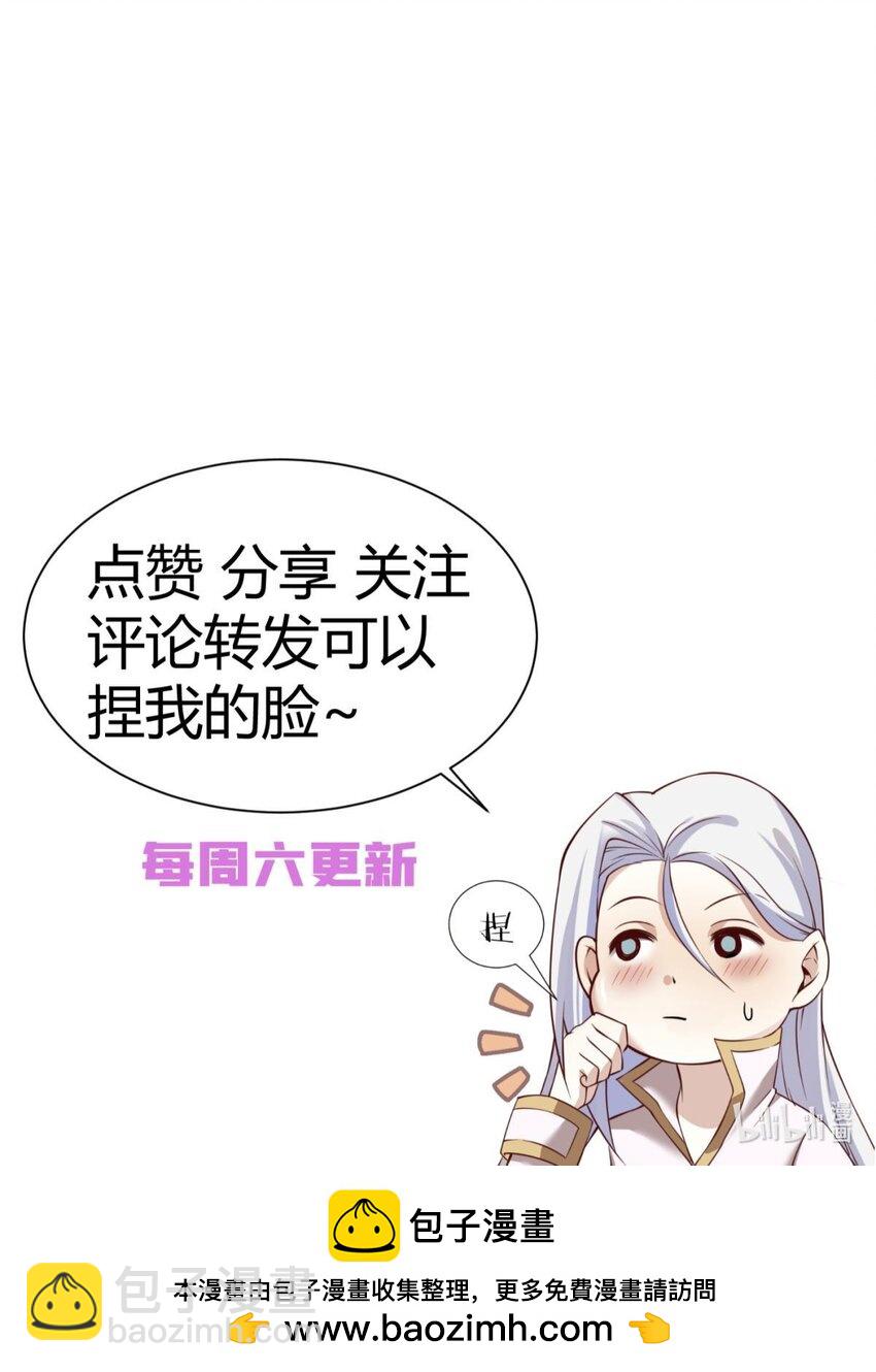 62 名单还你64
