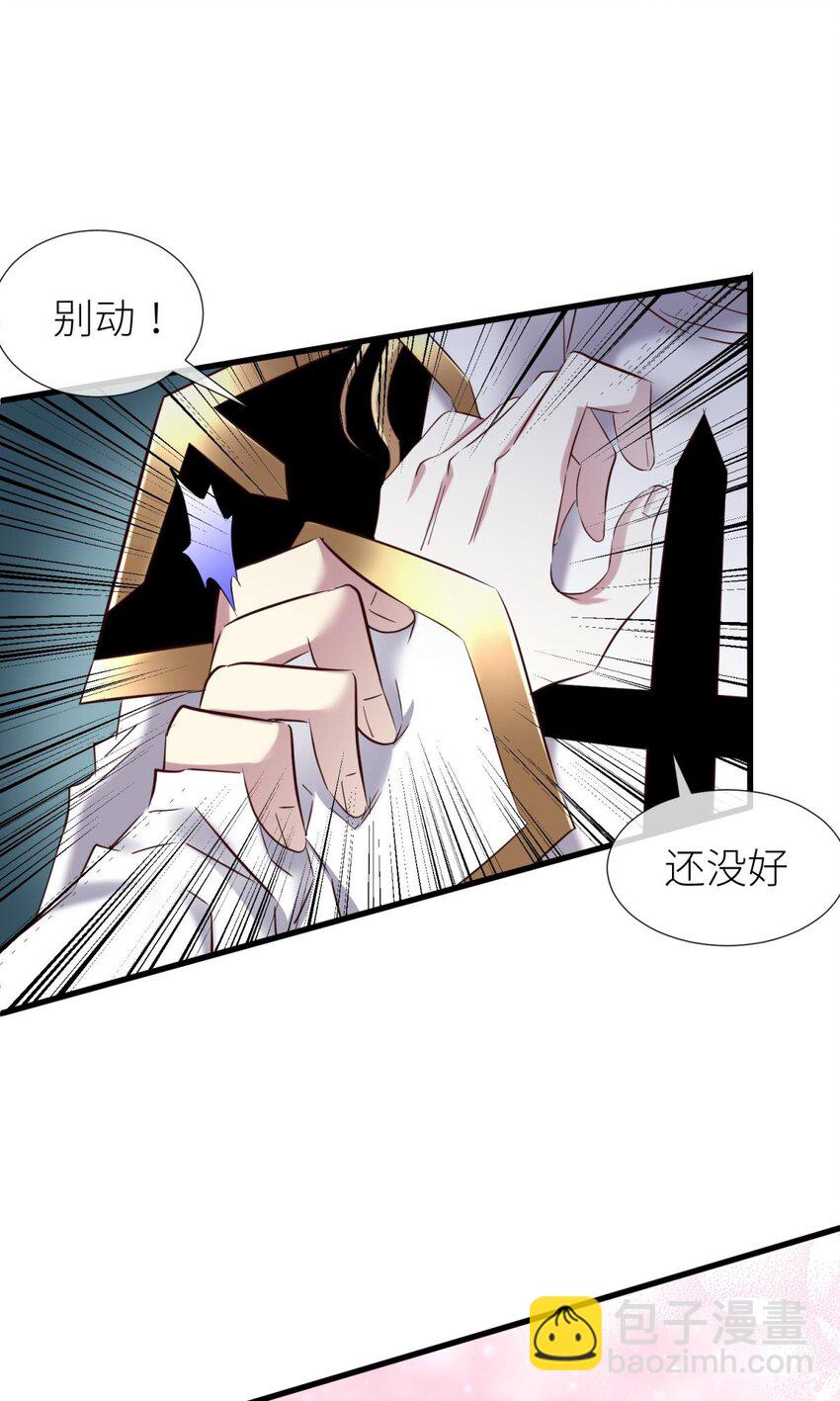 62 名单还你8