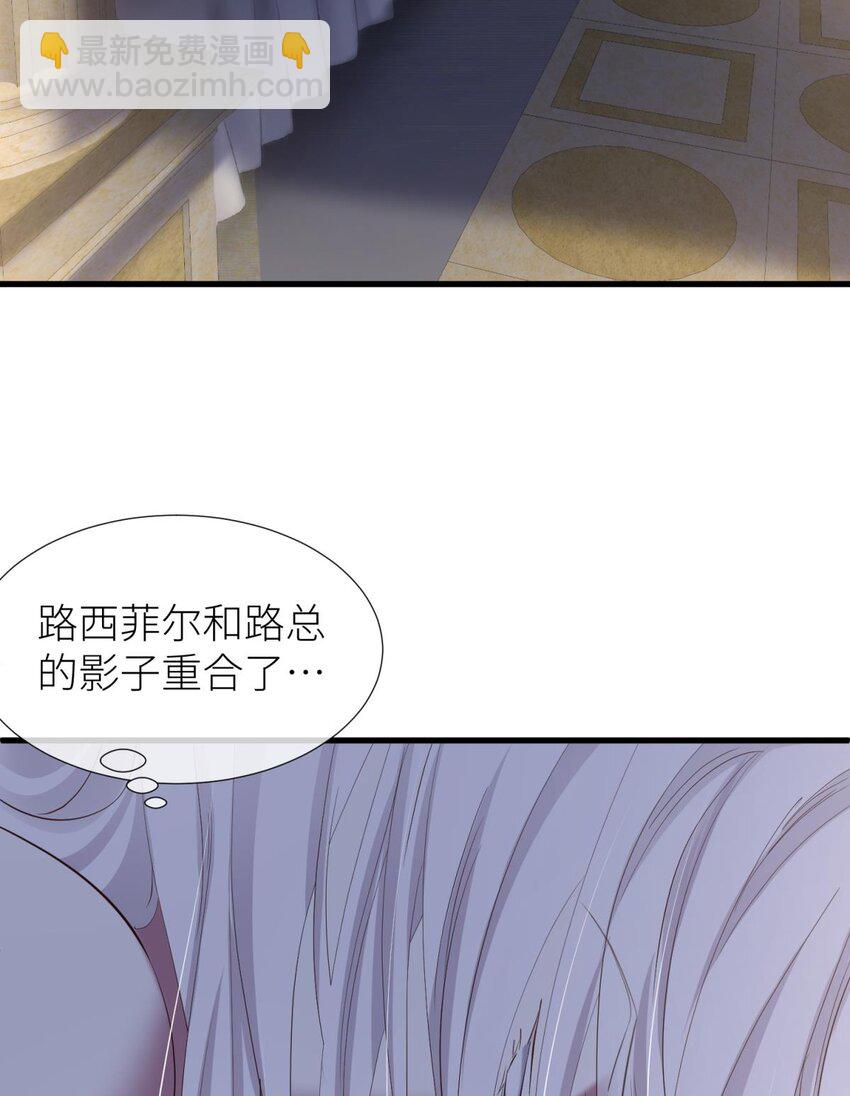 64 那肮脏却温暖的交易39