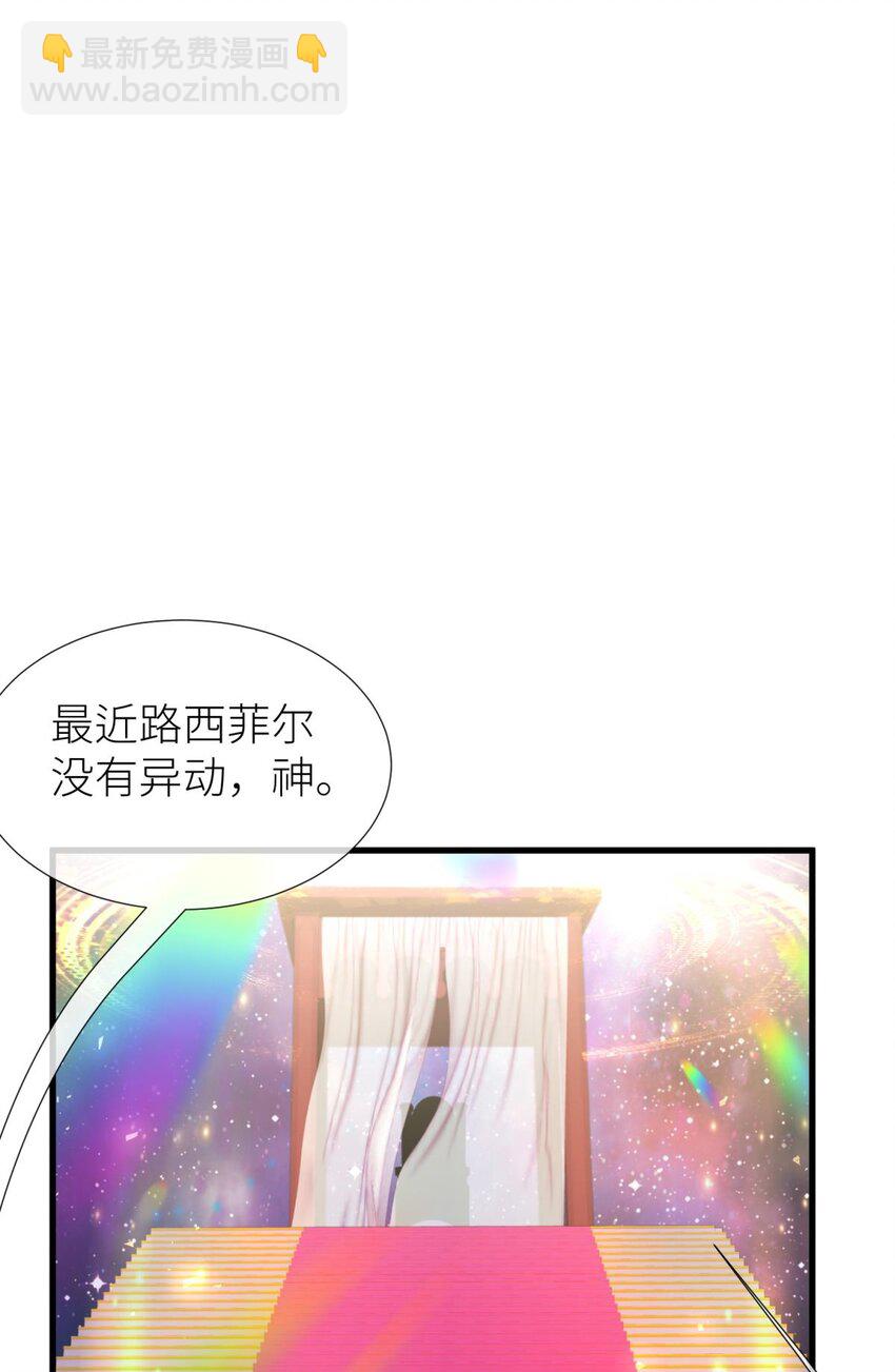 64 那肮脏却温暖的交易42