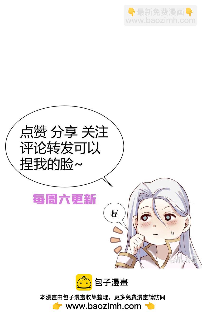 64 那肮脏却温暖的交易68