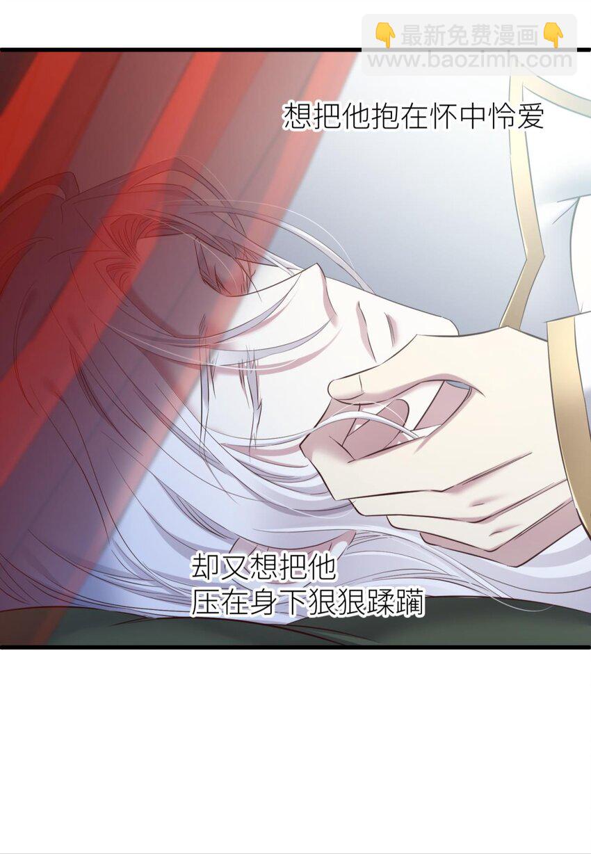 70 和我交往23