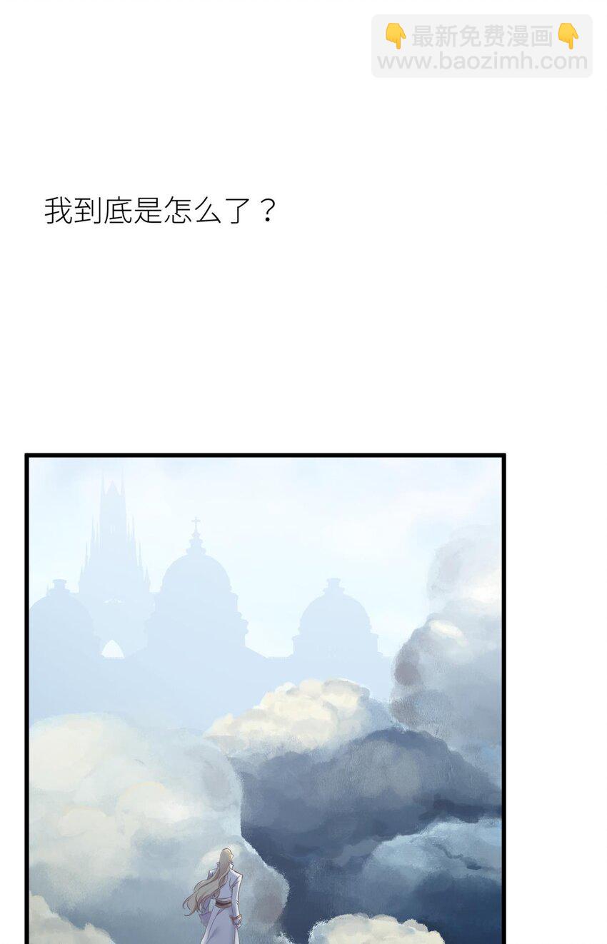 70 和我交往24