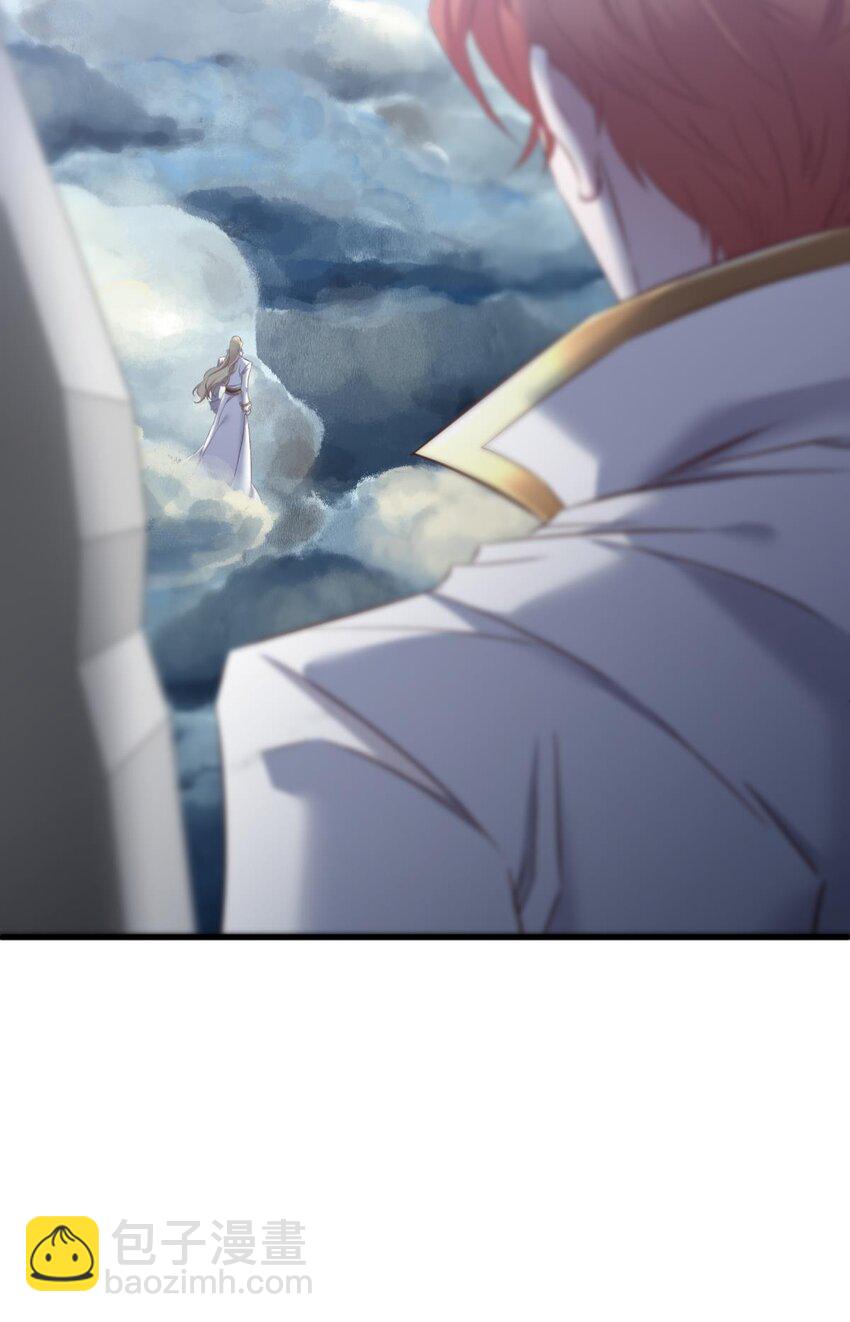 70 和我交往26