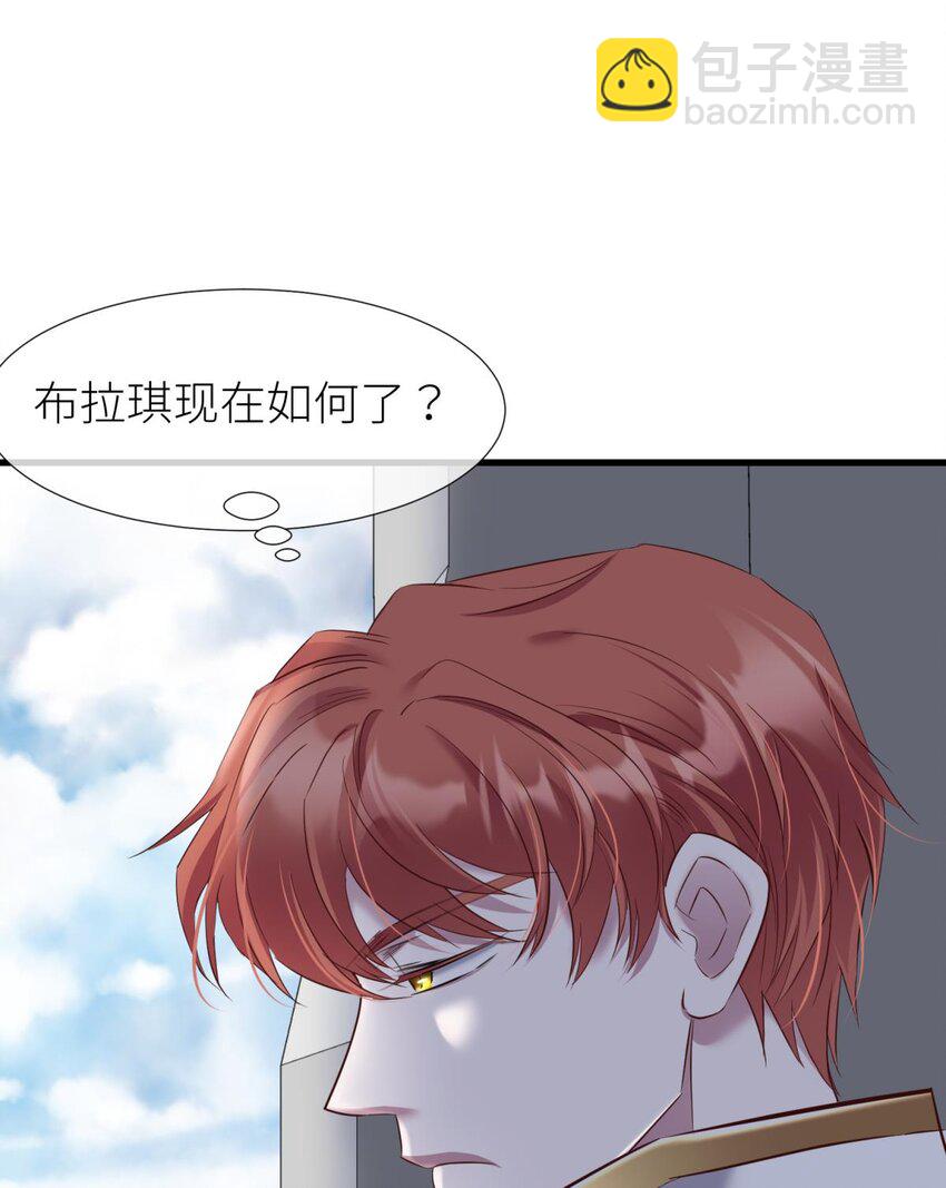70 和我交往27