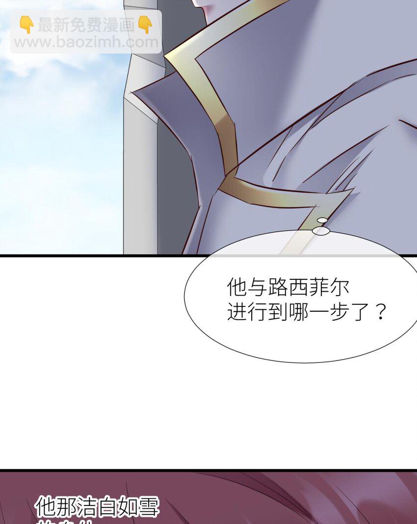 70 和我交往28