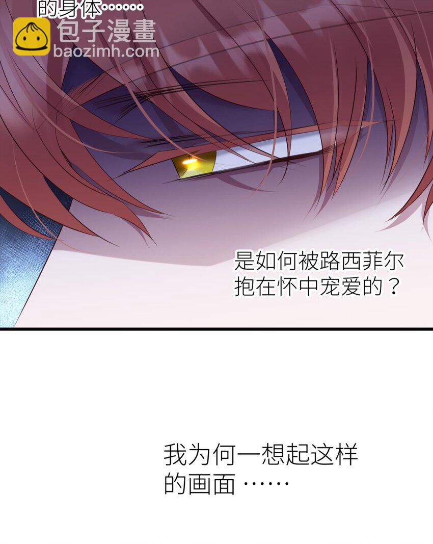 70 和我交往29