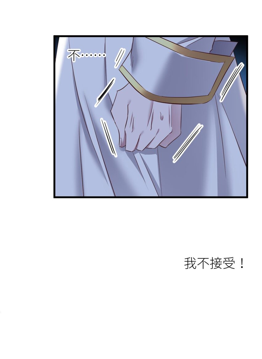 70 和我交往31