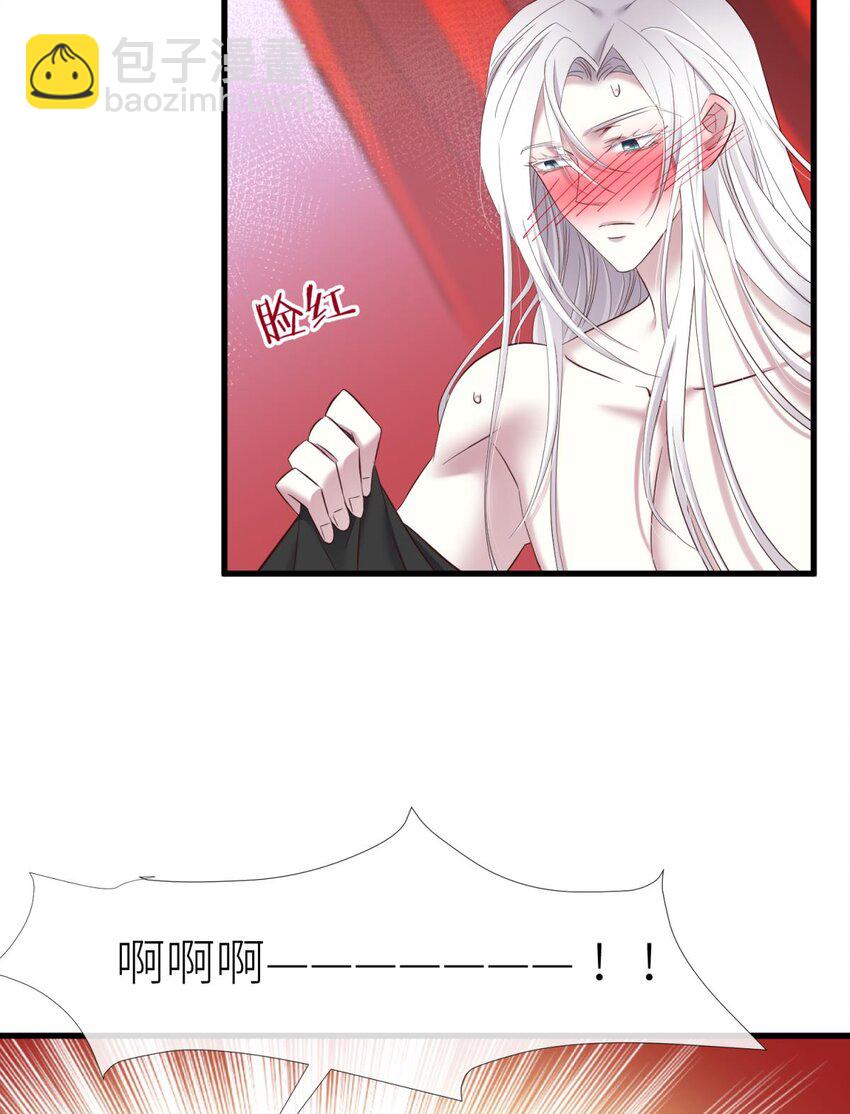 70 和我交往39