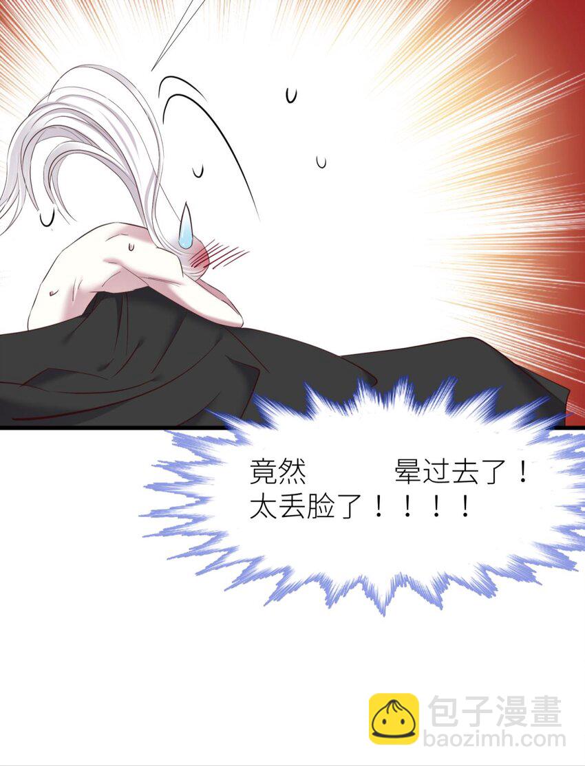 70 和我交往40