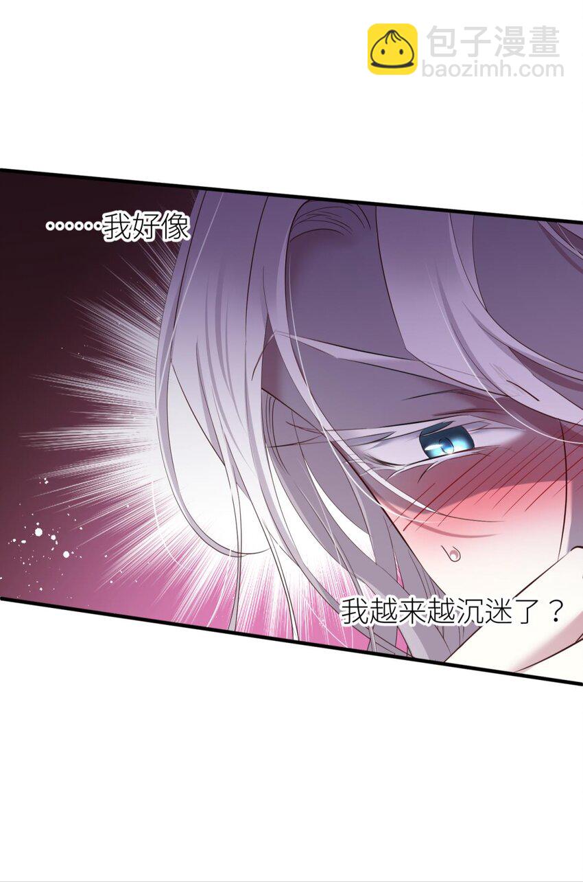70 和我交往43