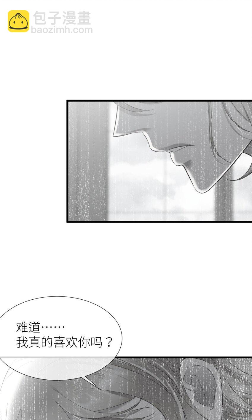 70 和我交往44