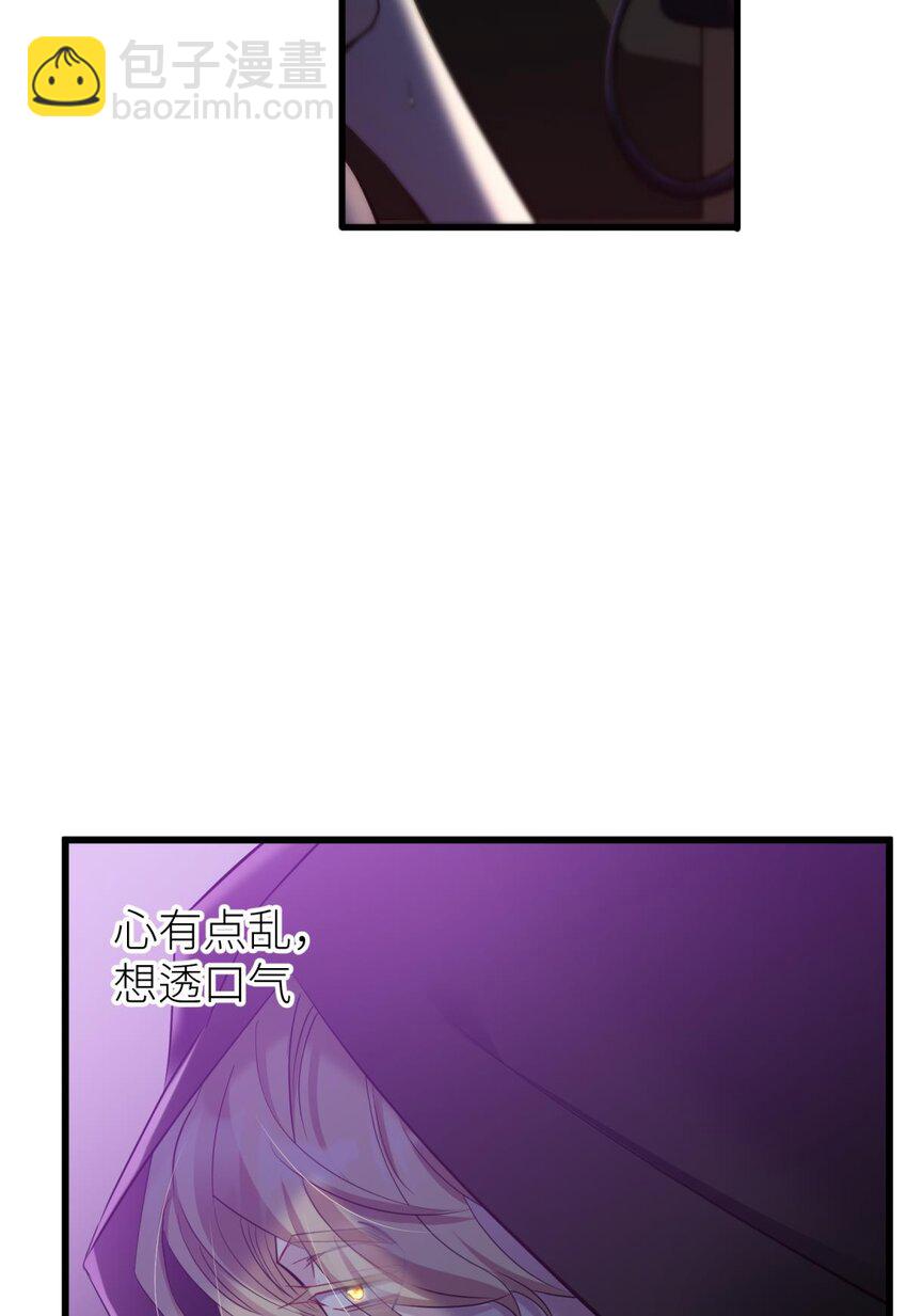 70 和我交往54