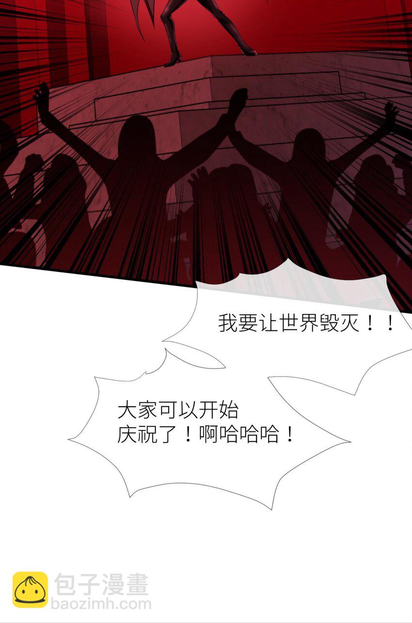 70 和我交往58