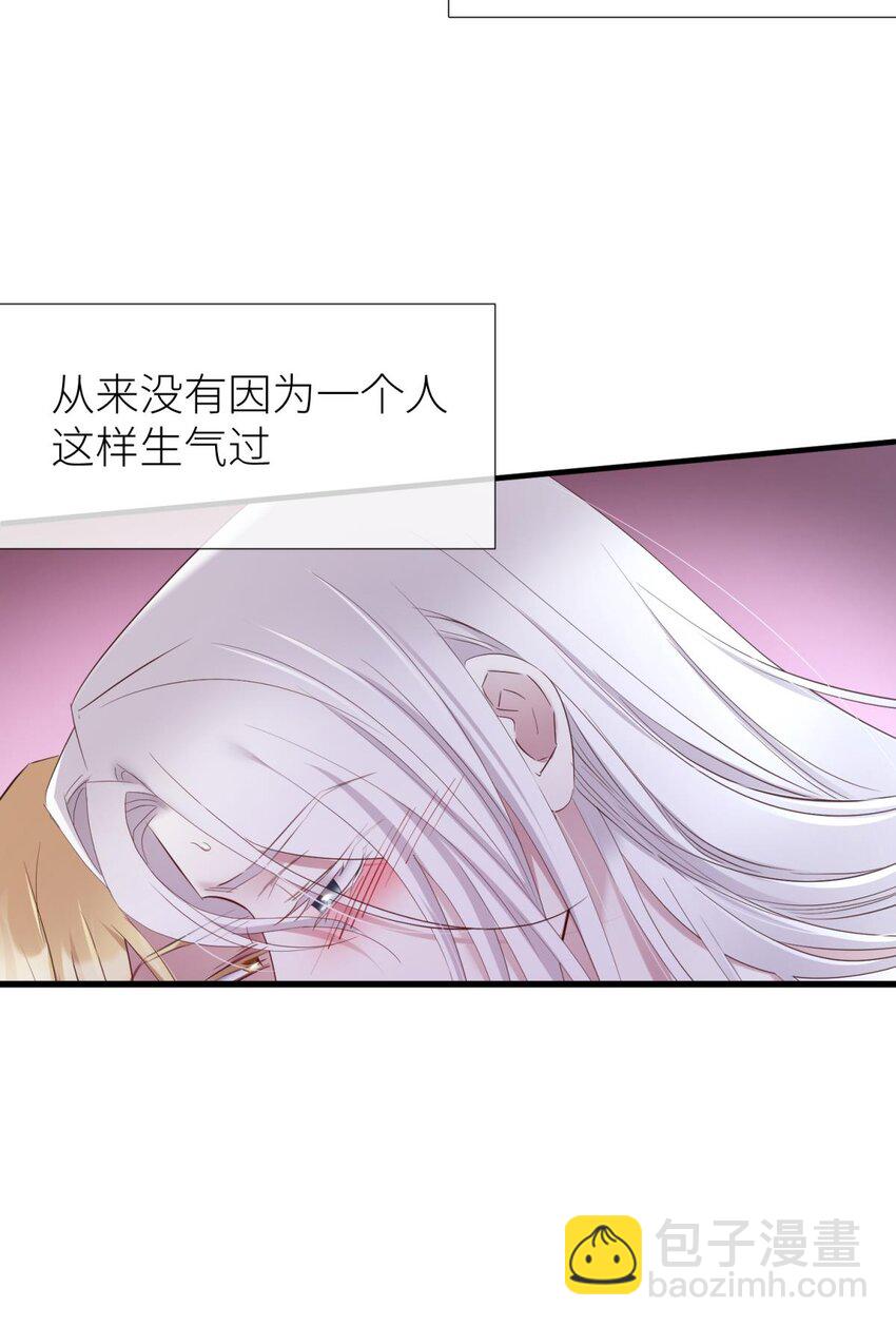 70 和我交往6