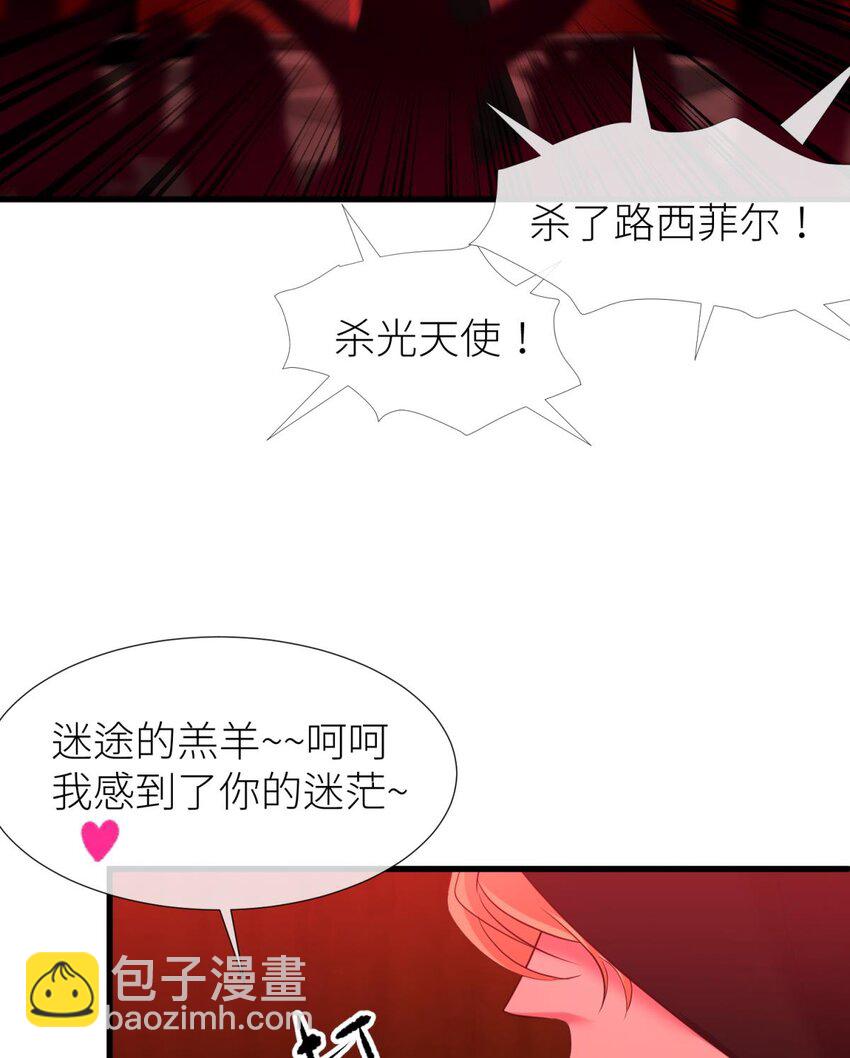 70 和我交往60