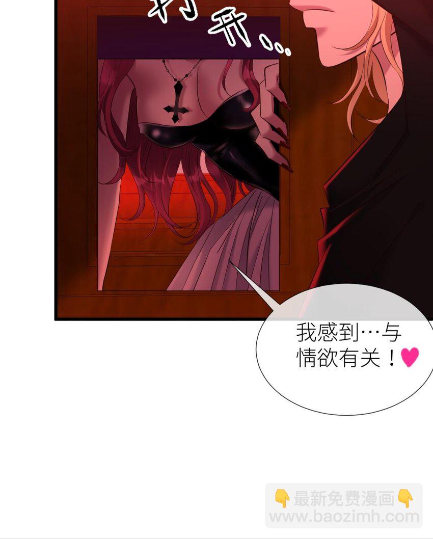 70 和我交往61