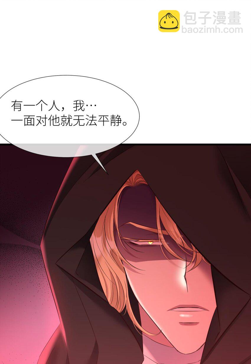 70 和我交往62