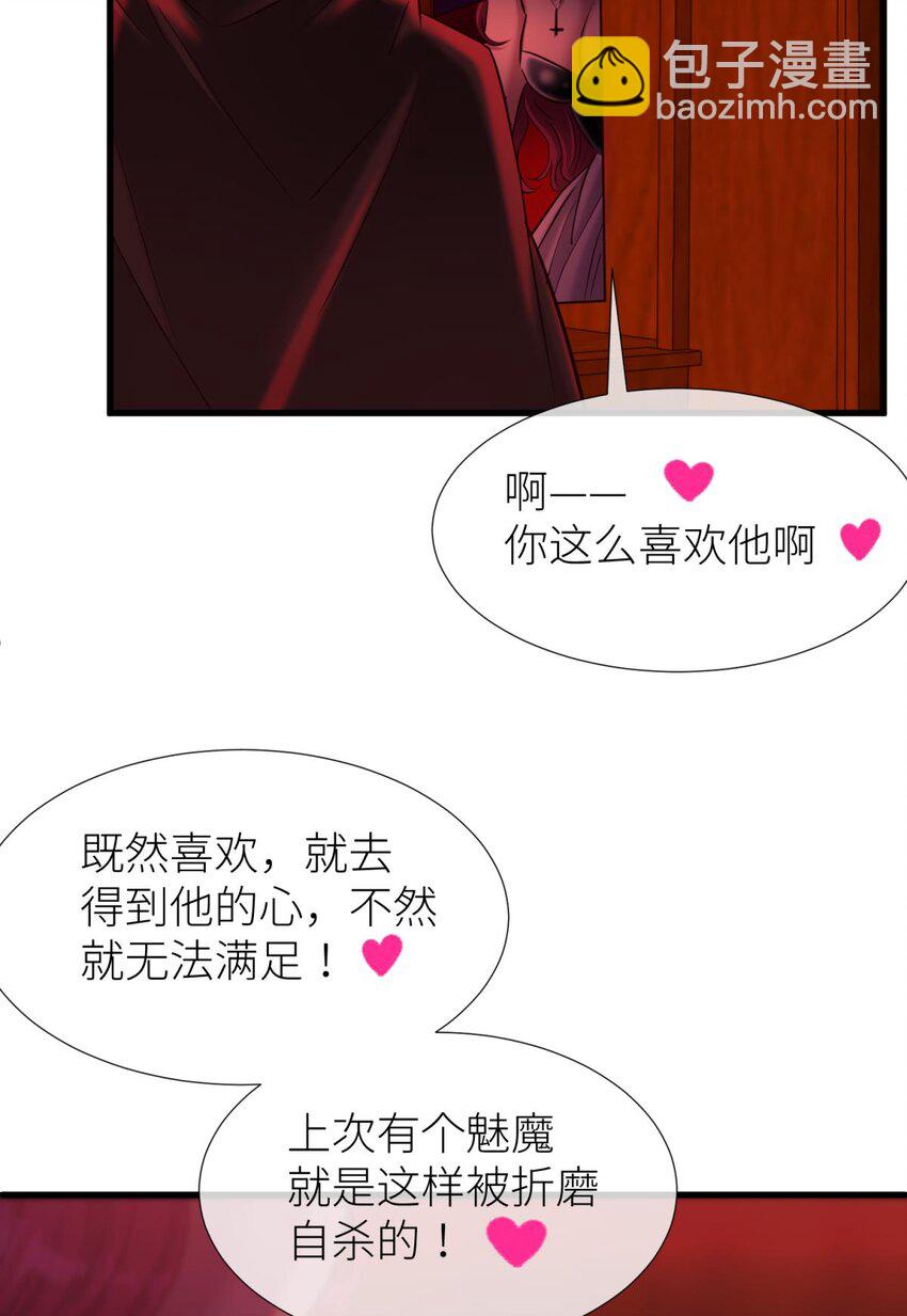 70 和我交往64