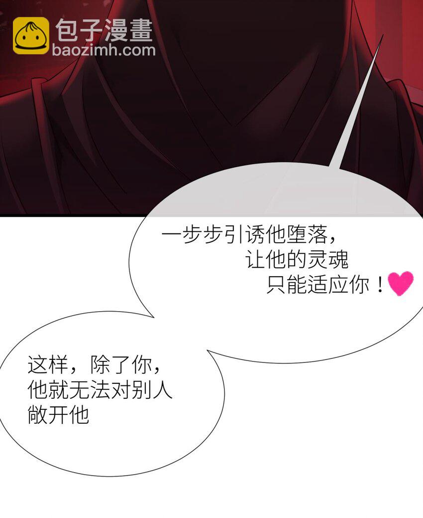 70 和我交往67