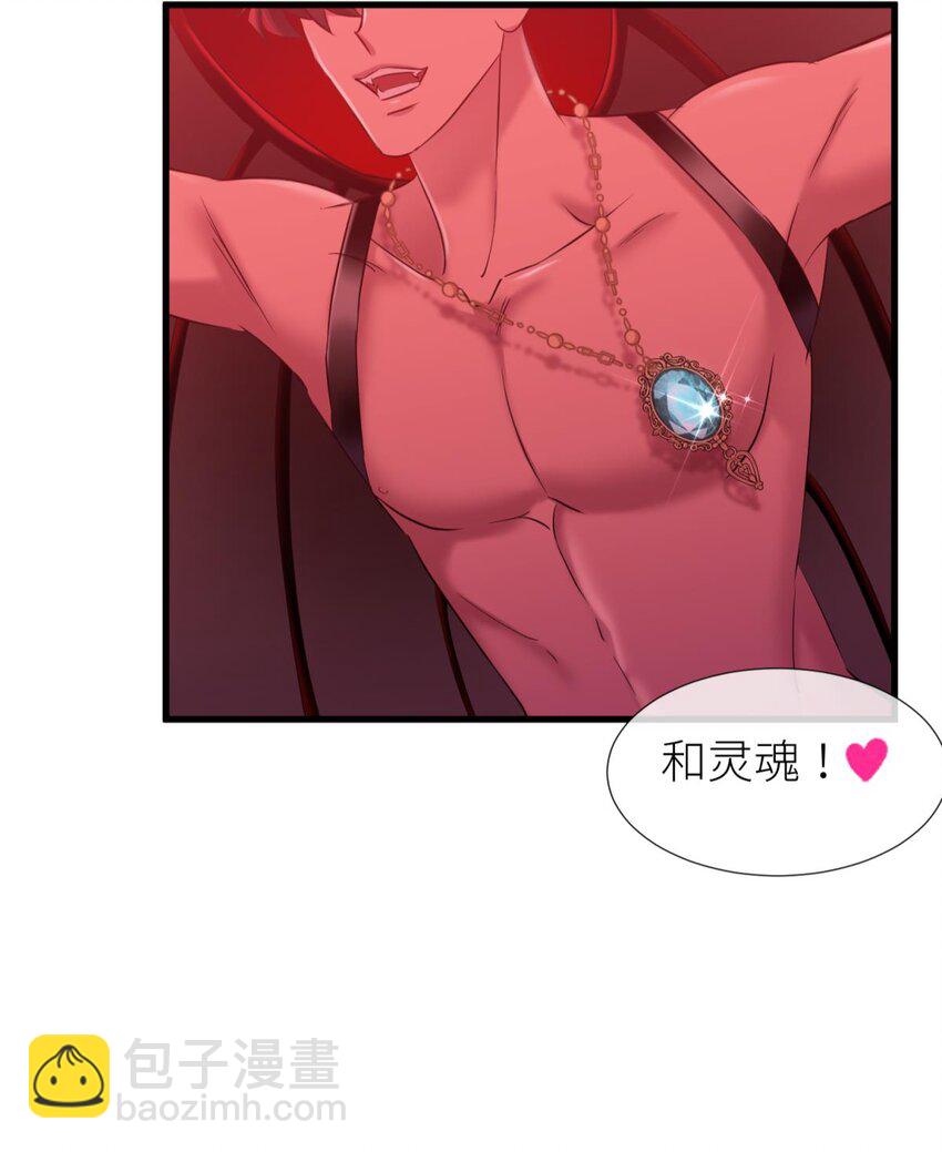 70 和我交往68